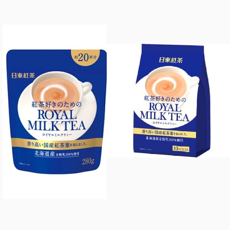 Nitto Royal Milk Tea Instant ชาผสมนมผง 100%จากฮอกไกโด
