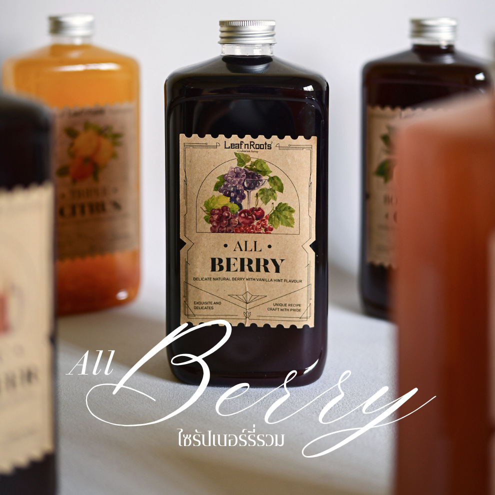 All Berry Syrup