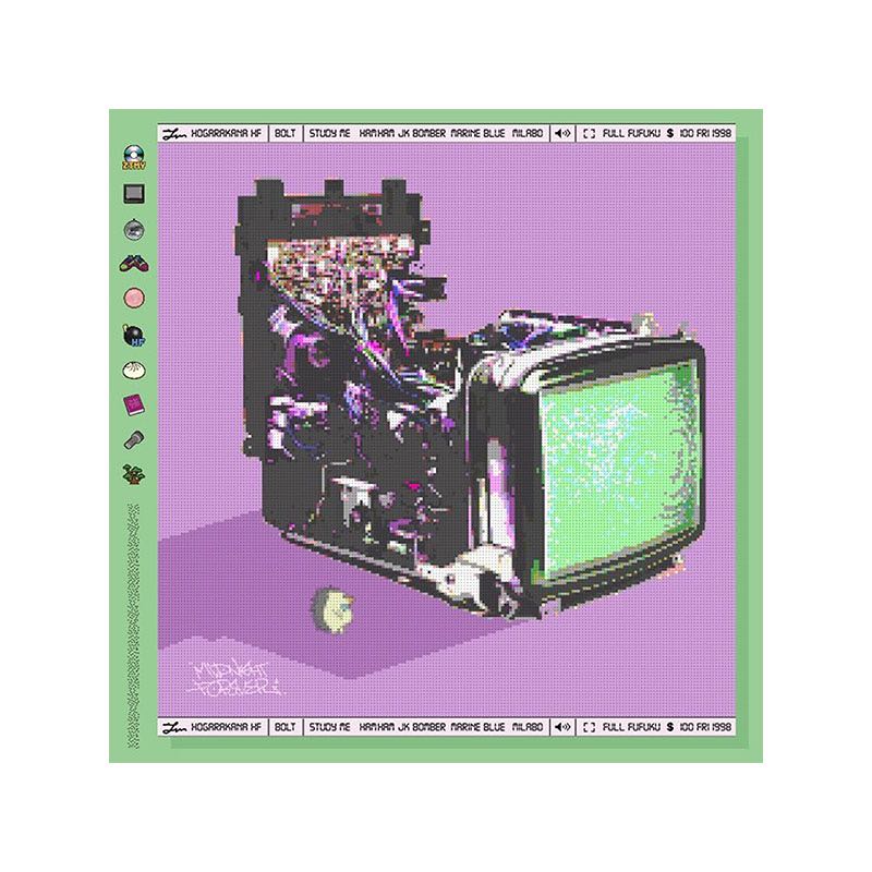 『PRE-ORDER』ずっと真夜中でいいのに。 / ZUTOMAYO 3rd MINI ALBUM「Dissatisfied with cheerful skin」[Regular Edition]