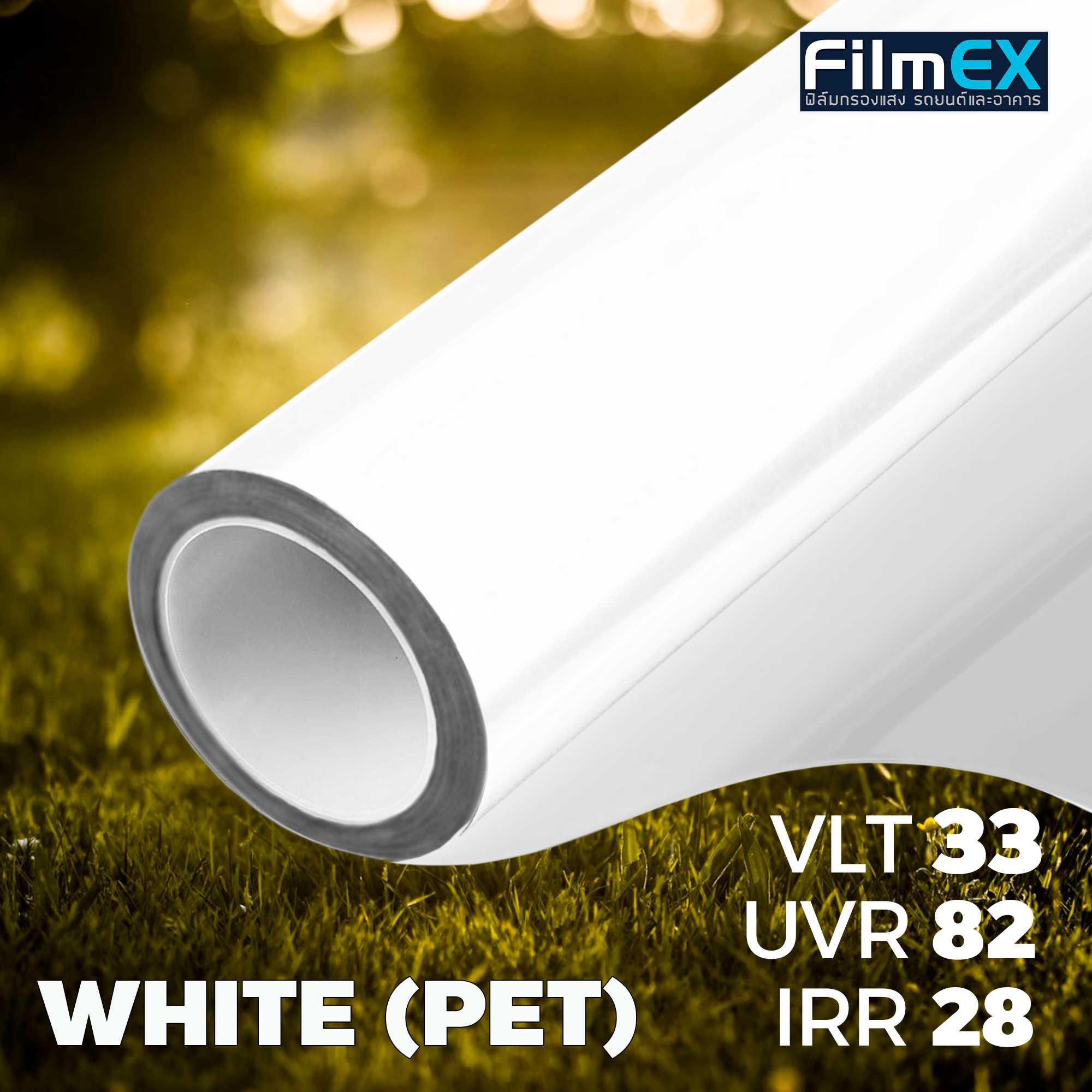 WHITE (PET) BUILDING WINDOW FILM