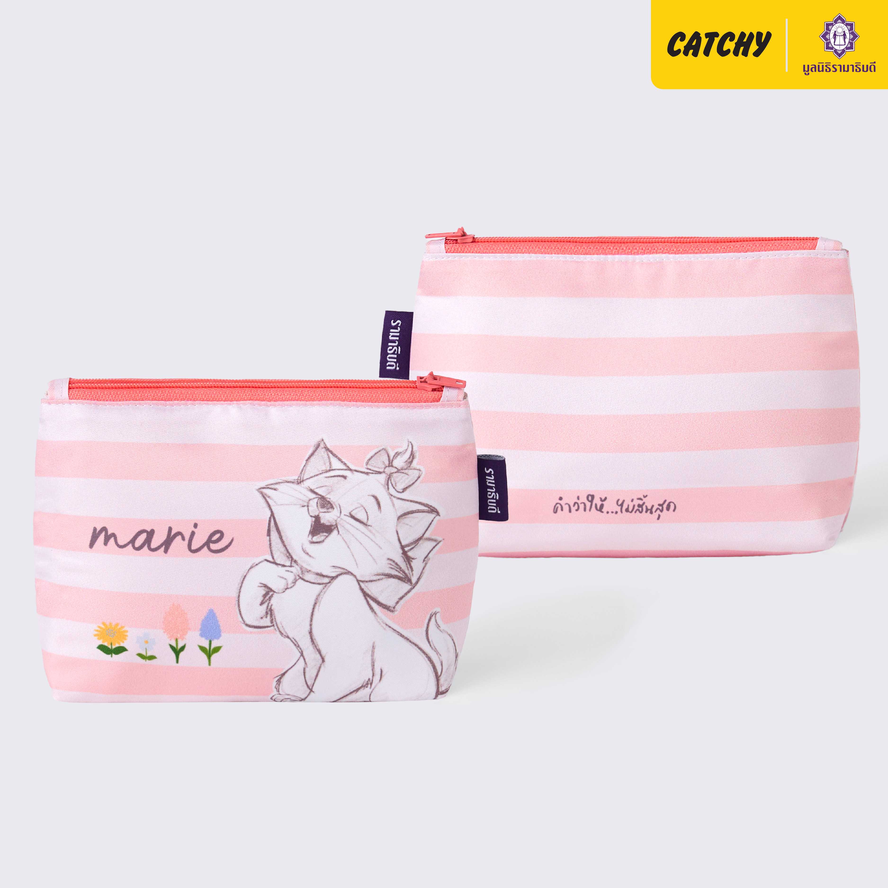 กระเป๋าใส่เหรียญ Disney ลาย Marie
