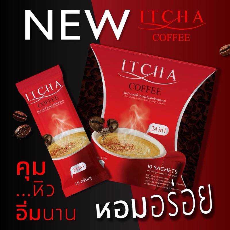 กาแฟอิชช่า ITCHA COFFEE