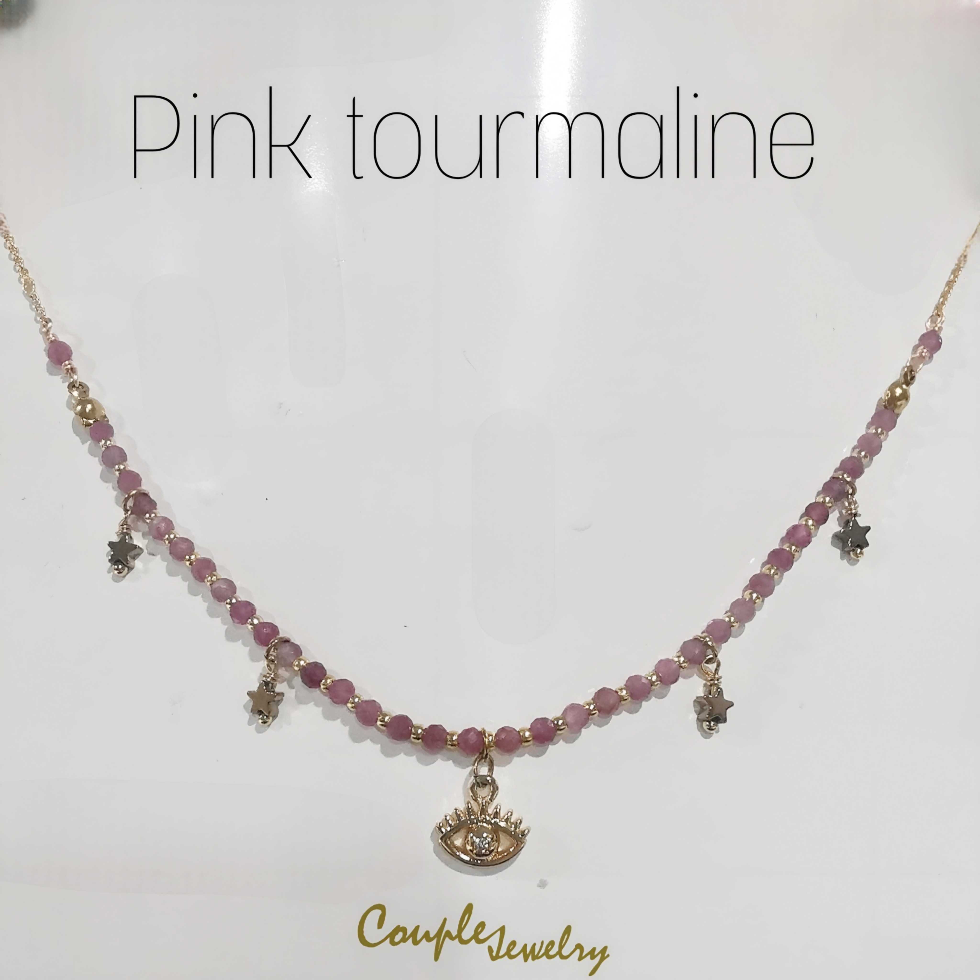 COUPLE-JEWELRY​: Star​ lines​(Pink​ tourmaline)​
