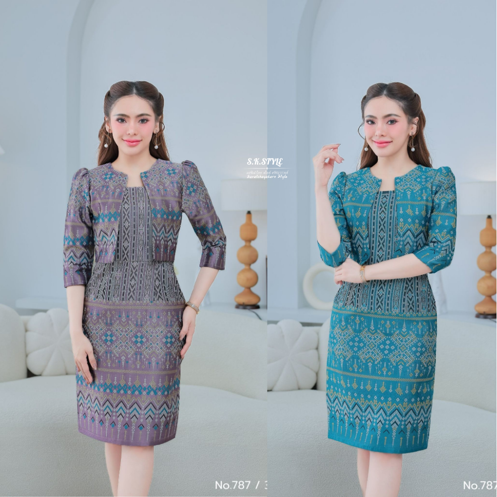 ชุดเดรสผ้าไหมแกมฝ้ายทอลาย ลายแพรวา ทรงสอบ  แต่งกั๊ก แขนยาวศอก เจาะกระเป๋า ซิปซ่อนหลัง อัดกาวทั้งชุด