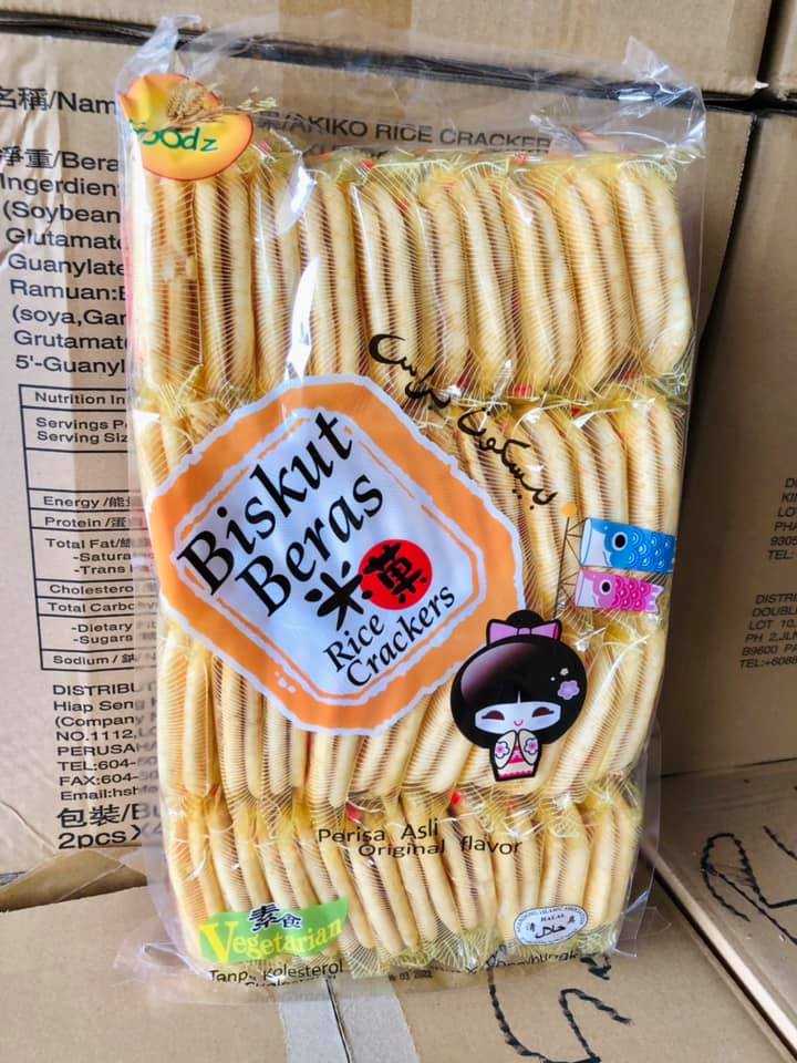 โดโซะ