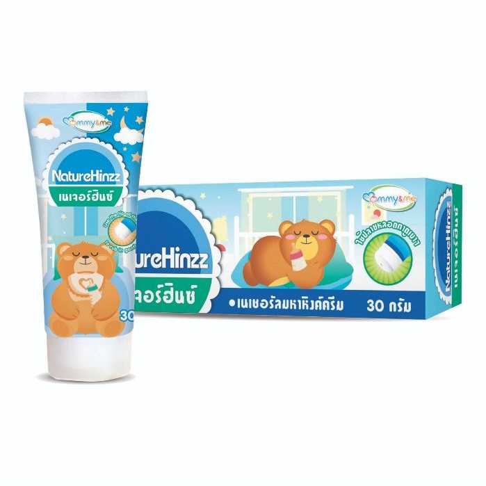 NatureHinzz Cream เนเจอร์ฮินซ์ครีม 30กรัม ผสมมหาหิงค์ หอมเย็น สบายพุง
