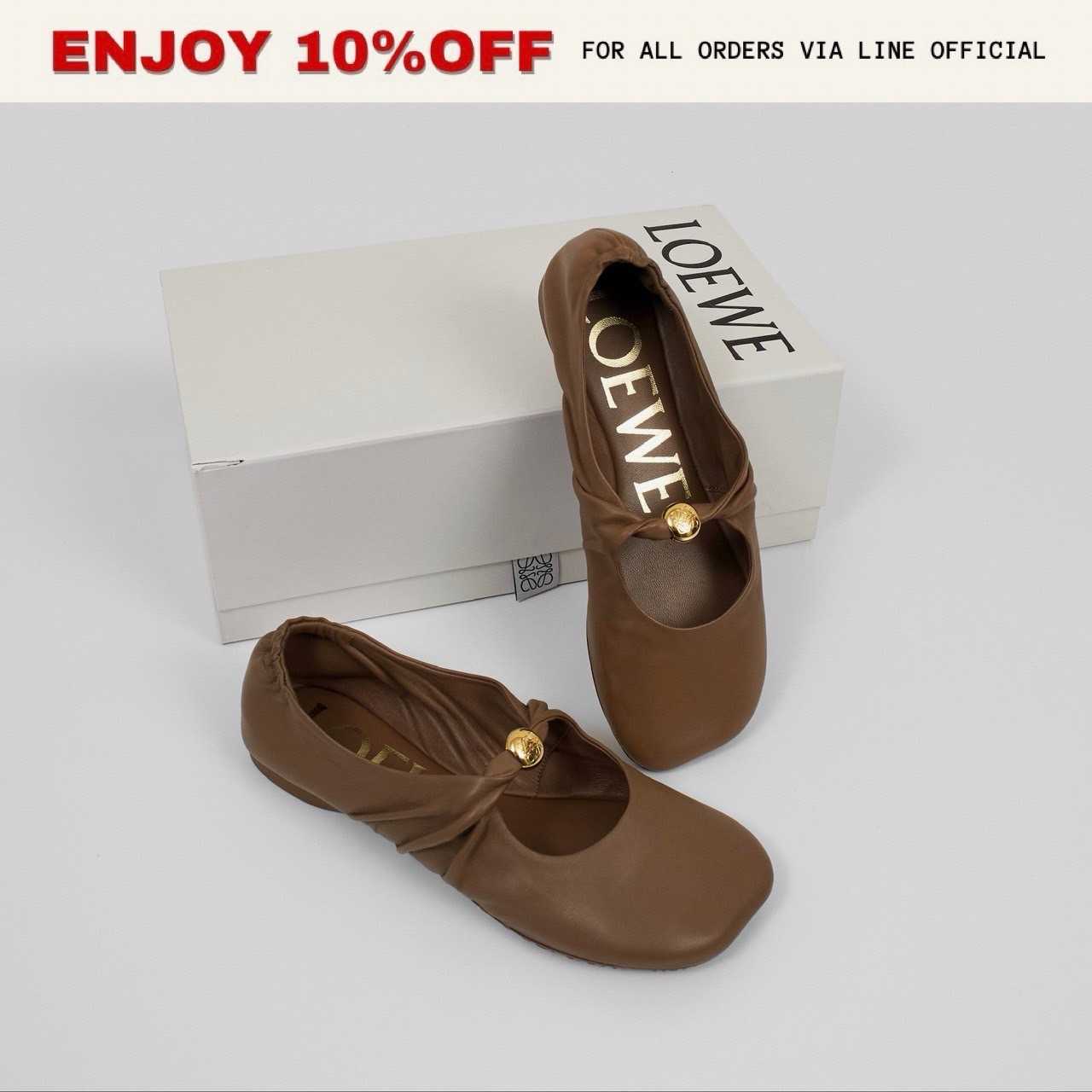 NEW! LOEWE Pebble Soft Ballerina In Nappa Lambskin สี Oak | Shoes