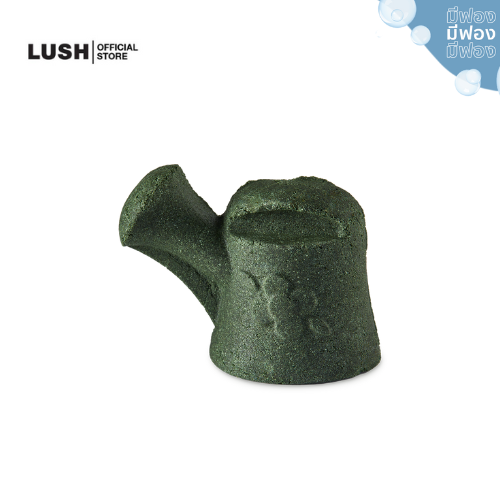LUSH WASH AND GROW REUSABLE BUBBLE BAR บับเบิ้ลบาธ บาร์ ตีฟอง ในอ่างอาบน้ำ (MOTHERS DAY EXCLUSIVE)