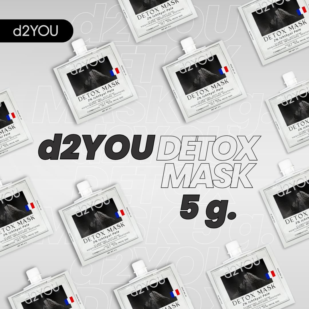 [1 แถม 1] 5 กรัม - d2YOU Detox Mask มาส์กโคลน สำหรับผิวมัน ผิวเป็นสิว ผิวหมองคล้ำ เจอมลภาวะ