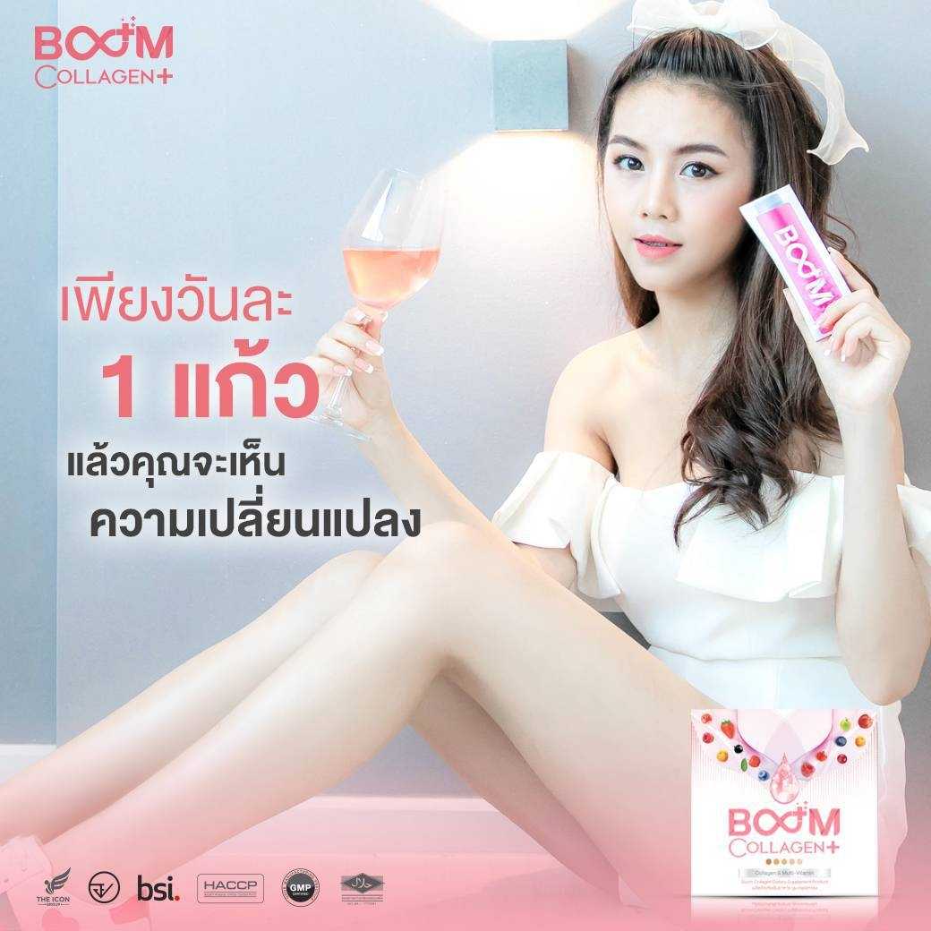 Boom Collagen Plus