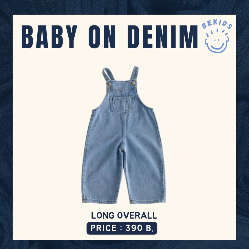 Long Overall Denim (Middle Bag)