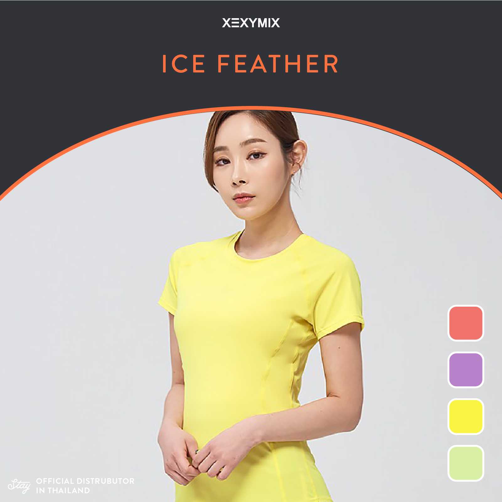 Ice Feather Top - 4 Colors