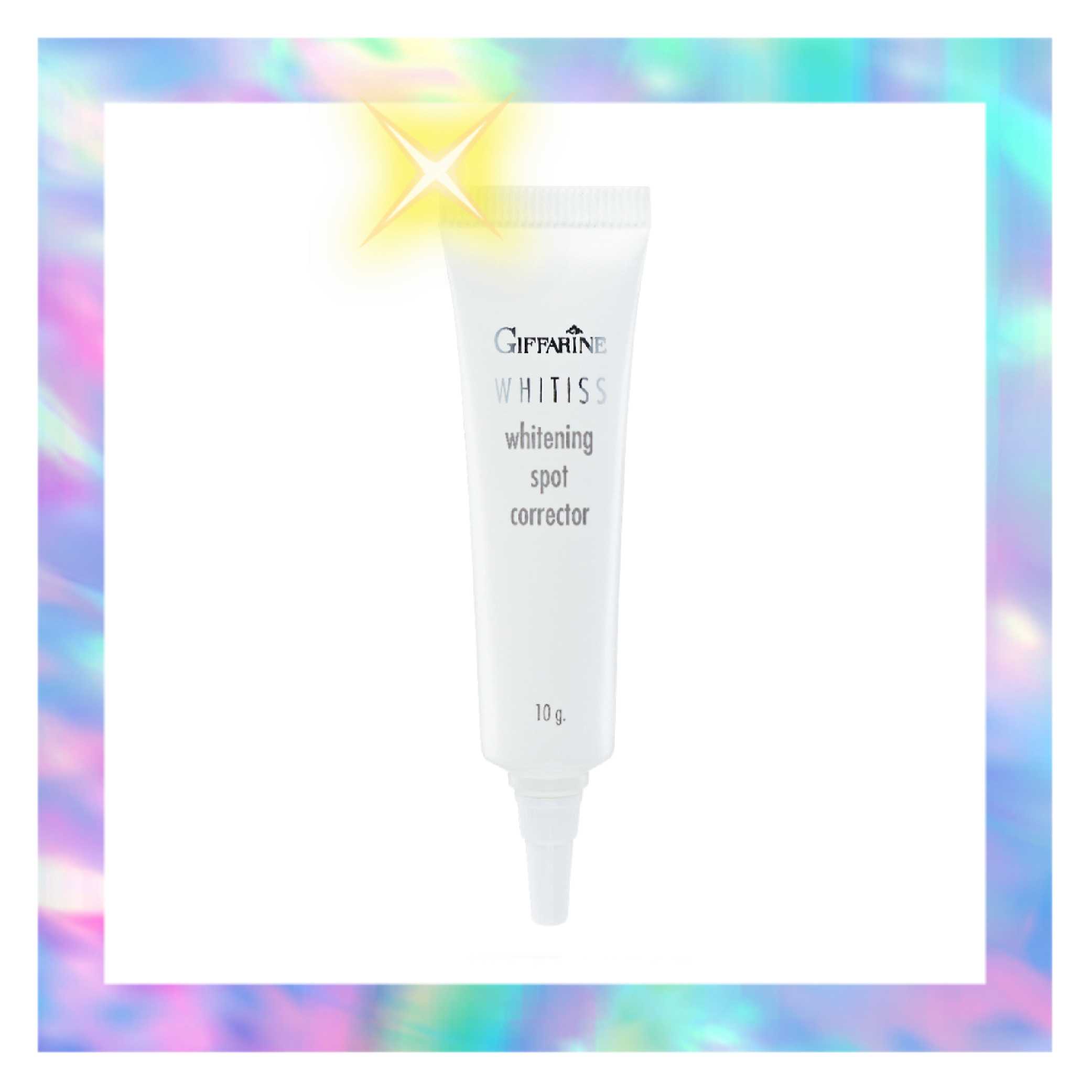 ไวทิสส์ ครีมลดเลือนจุดด่างดำ