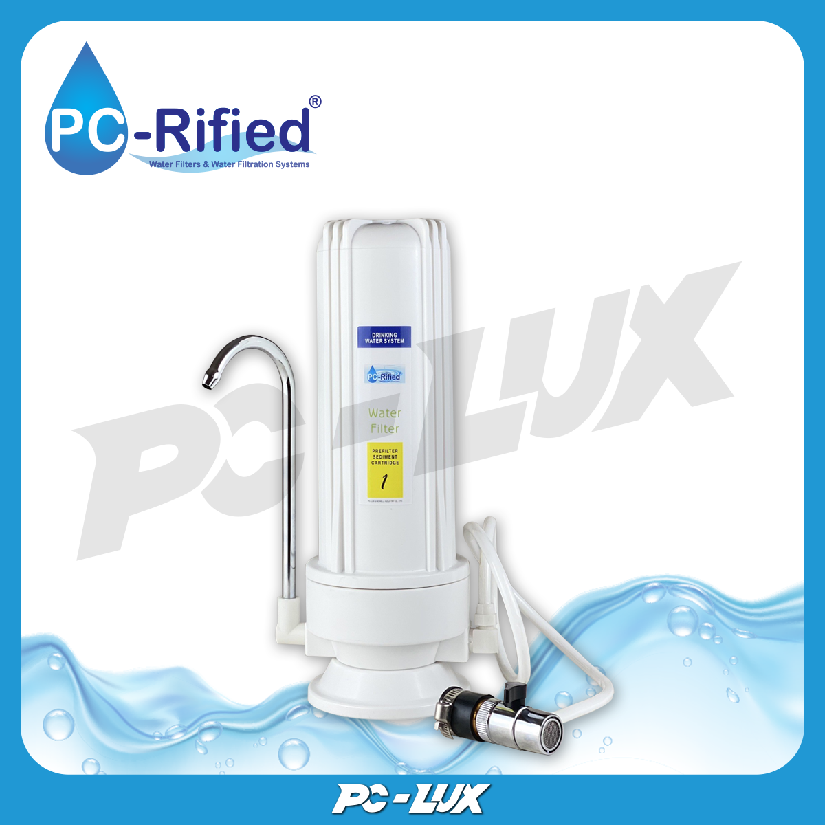 PC-Rified เครื่องกรองน้ำดื่ม UF 1 ขั้นตอน