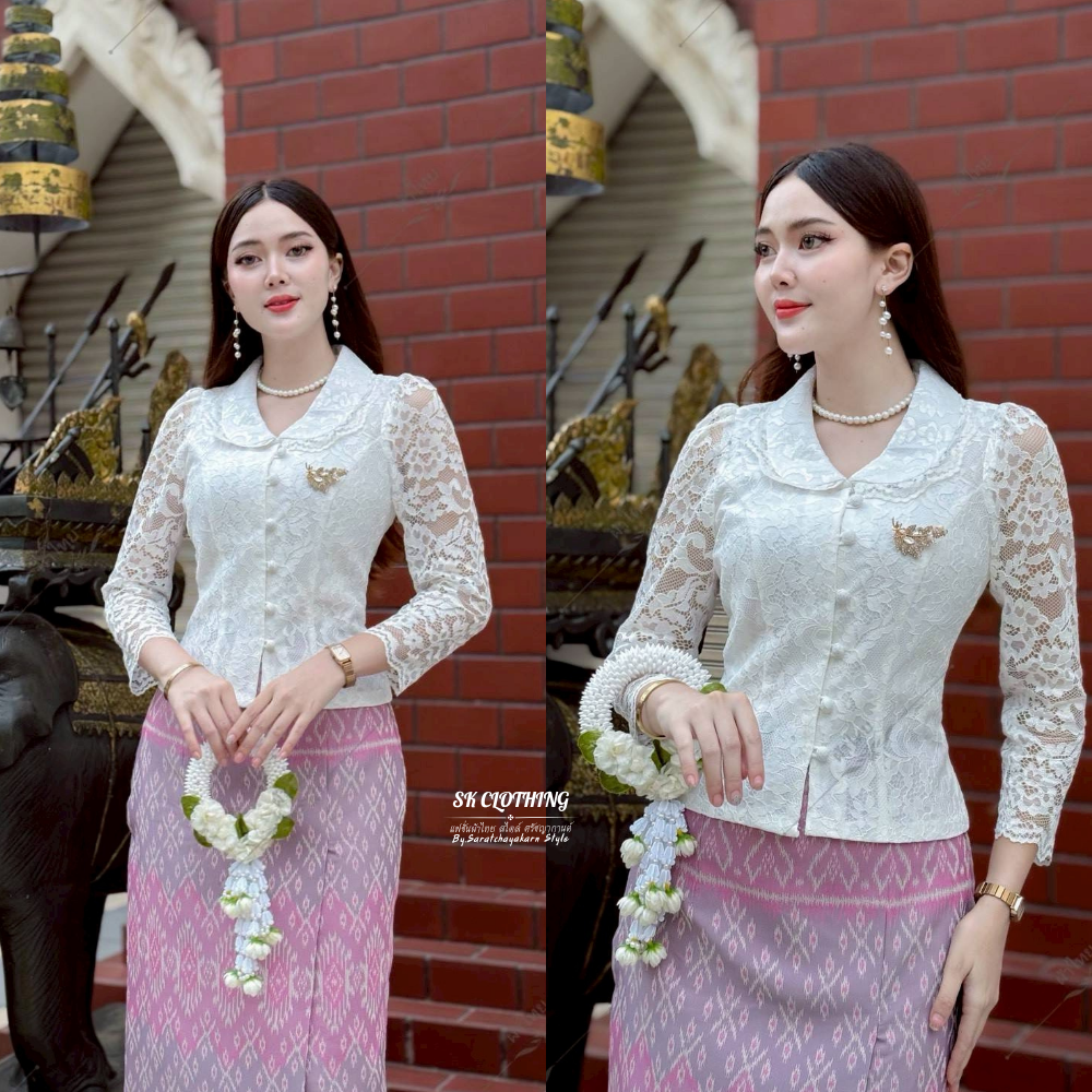 เสื้อลูกไม้อิตาลี่ แขนยาว คอบัว กระดุมผ้า น่ารักมาก มีอก 32-44 นิ้ว อัดกาว สวมใส่ได้ทุกโอกาส