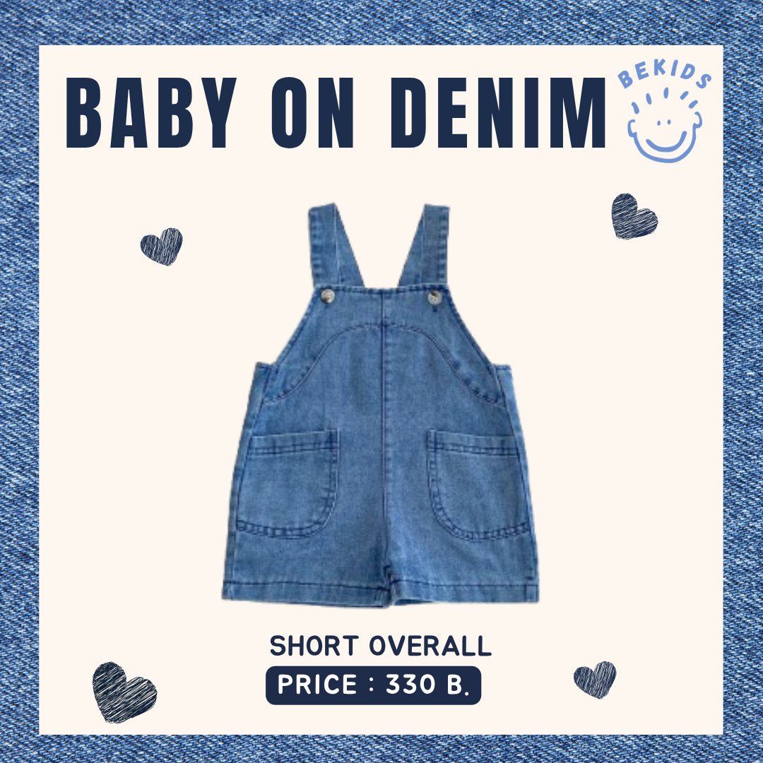 Short Overall Denim (Double side bag)