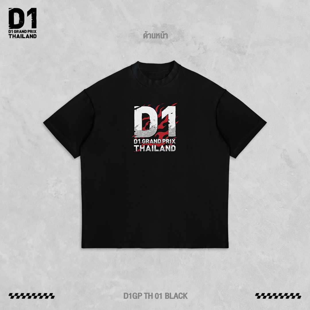 D1GP TH 01 BLACK