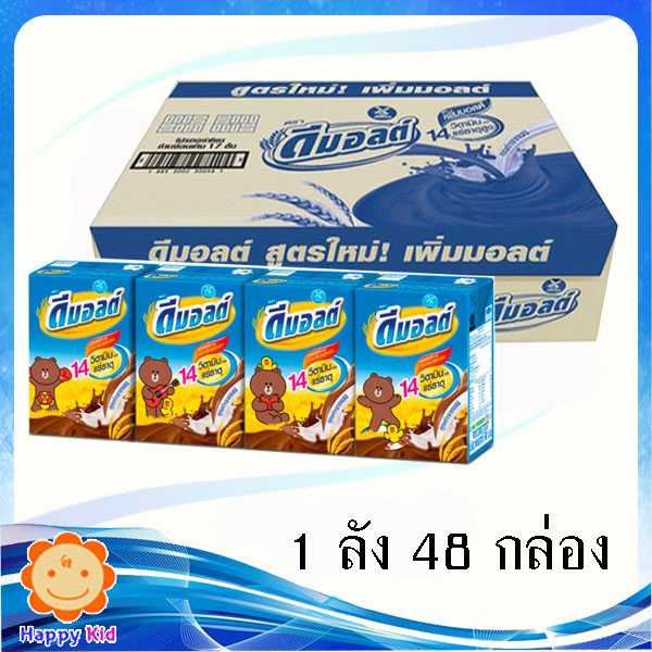 ดีมอลต์ สูตรเพิ่มมอลต์ 4x90 มล. 1 ลัง