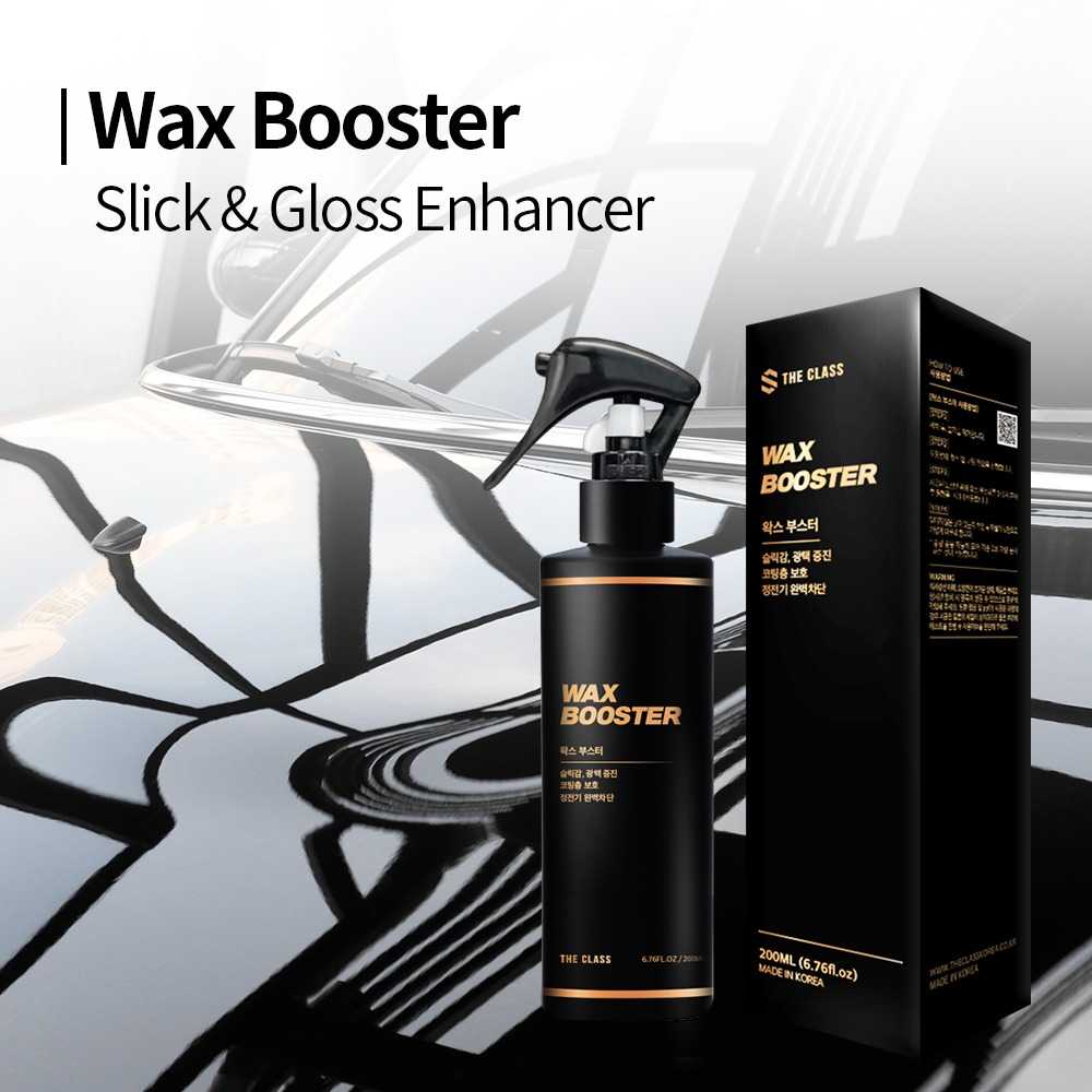THE CLASS I Wax Booster 200ml I Slick & Gloss Enhancer