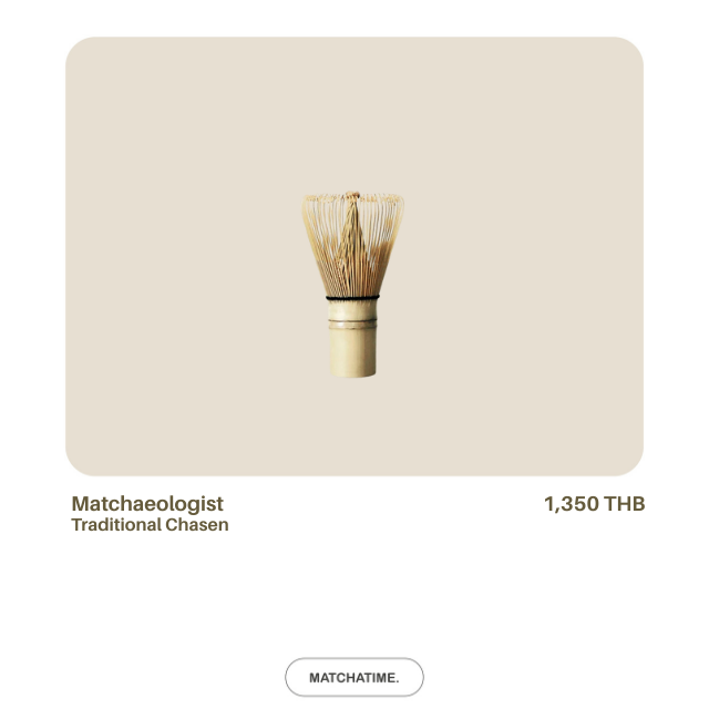 Matchaeologist Traditional Chasen