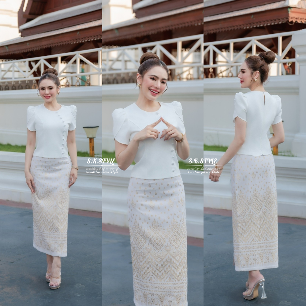 ผ้าถุงสำเร็จ งานป้ายสำเร็จ ซิปข้าง เนื้อผ้าฝ้ายทอลายแพรวาเทียนหยด สีขาว อัดกาวทั้งผืน