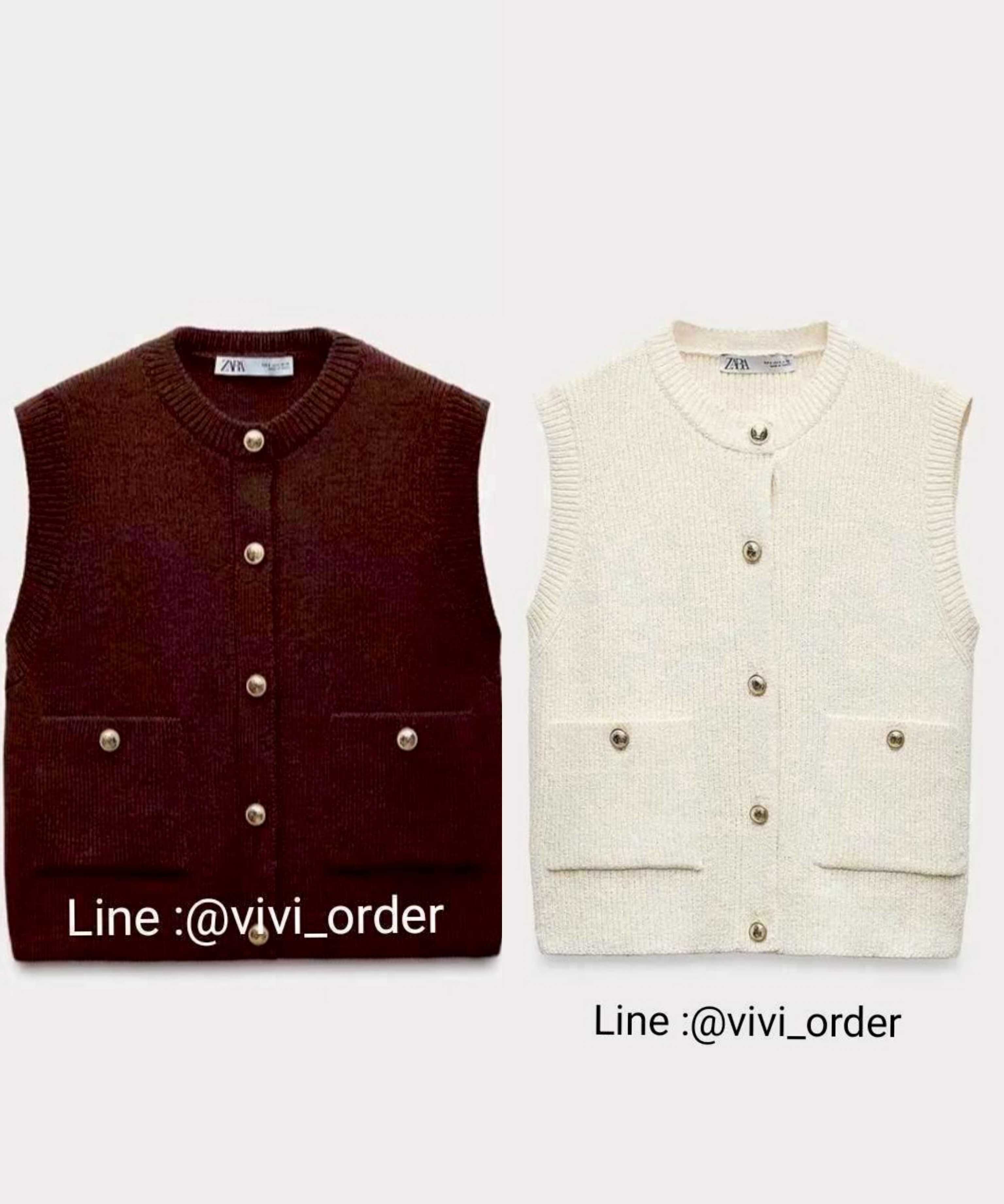 ( SALE ) ZARA KNITTED BUTTON VEST 
