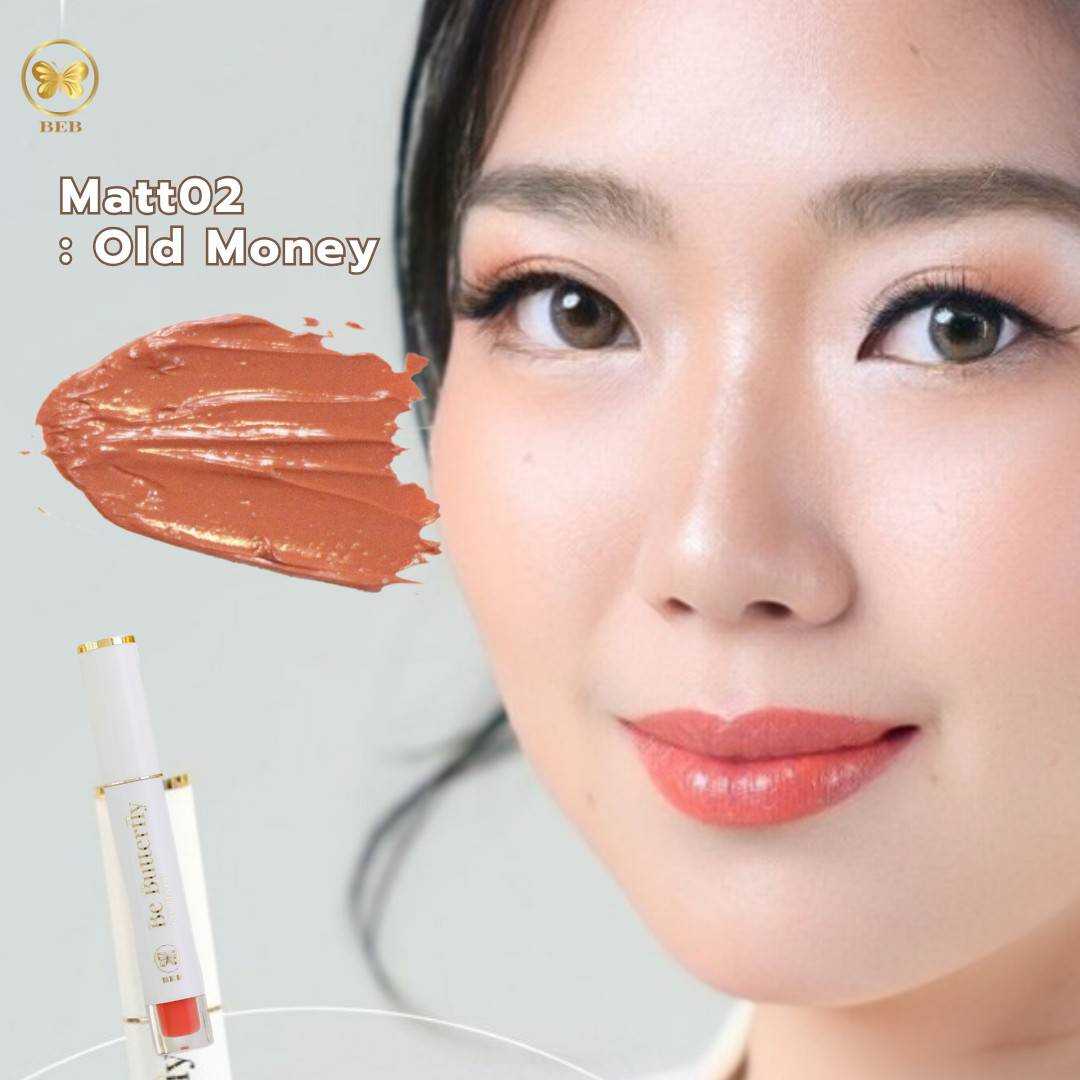BEB BE BUTTERFLY LIP MATT ลิป แมตต์ #M02 Old money สีส้ม