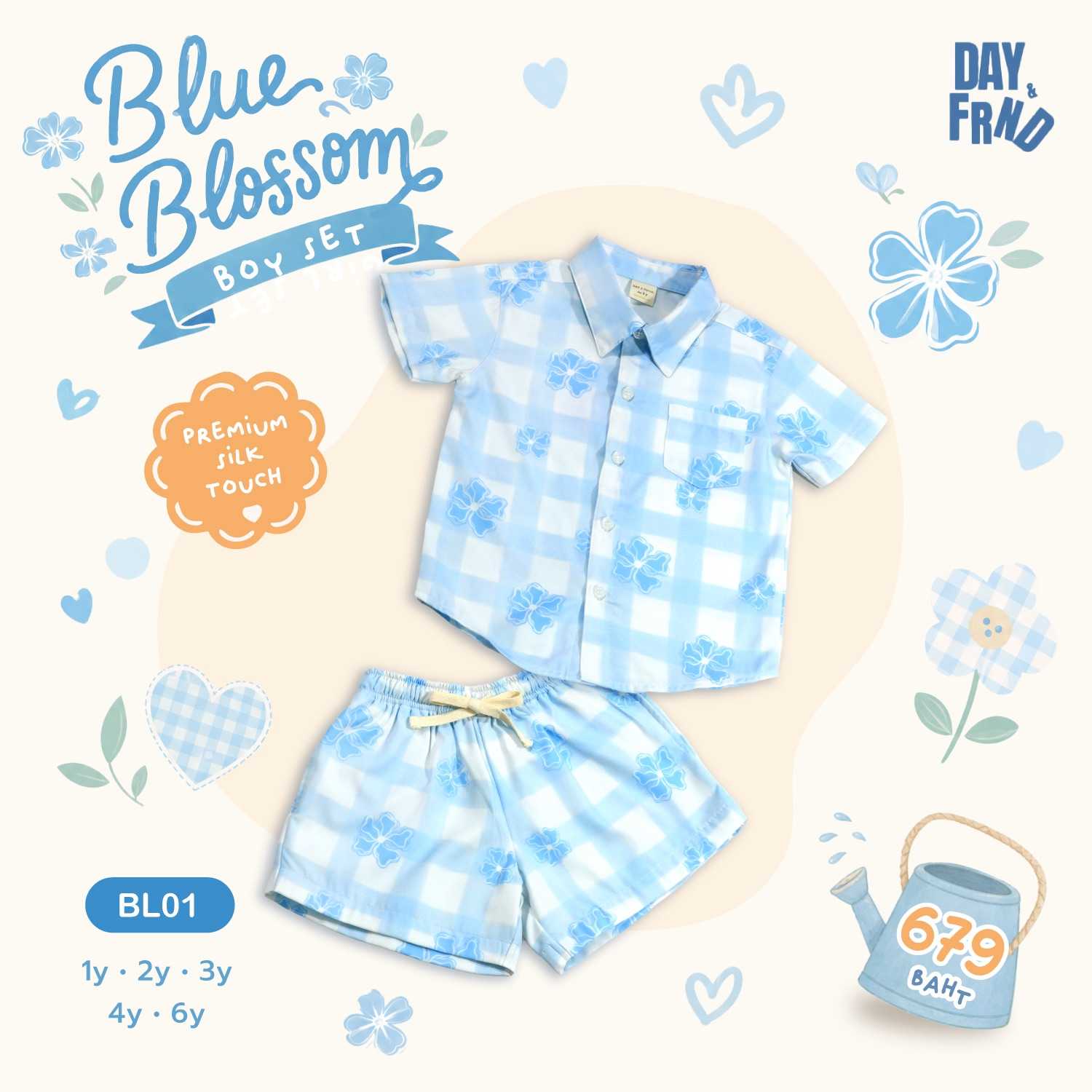 (พร้อมส่ง) Blue Blossom Boy Set BL01