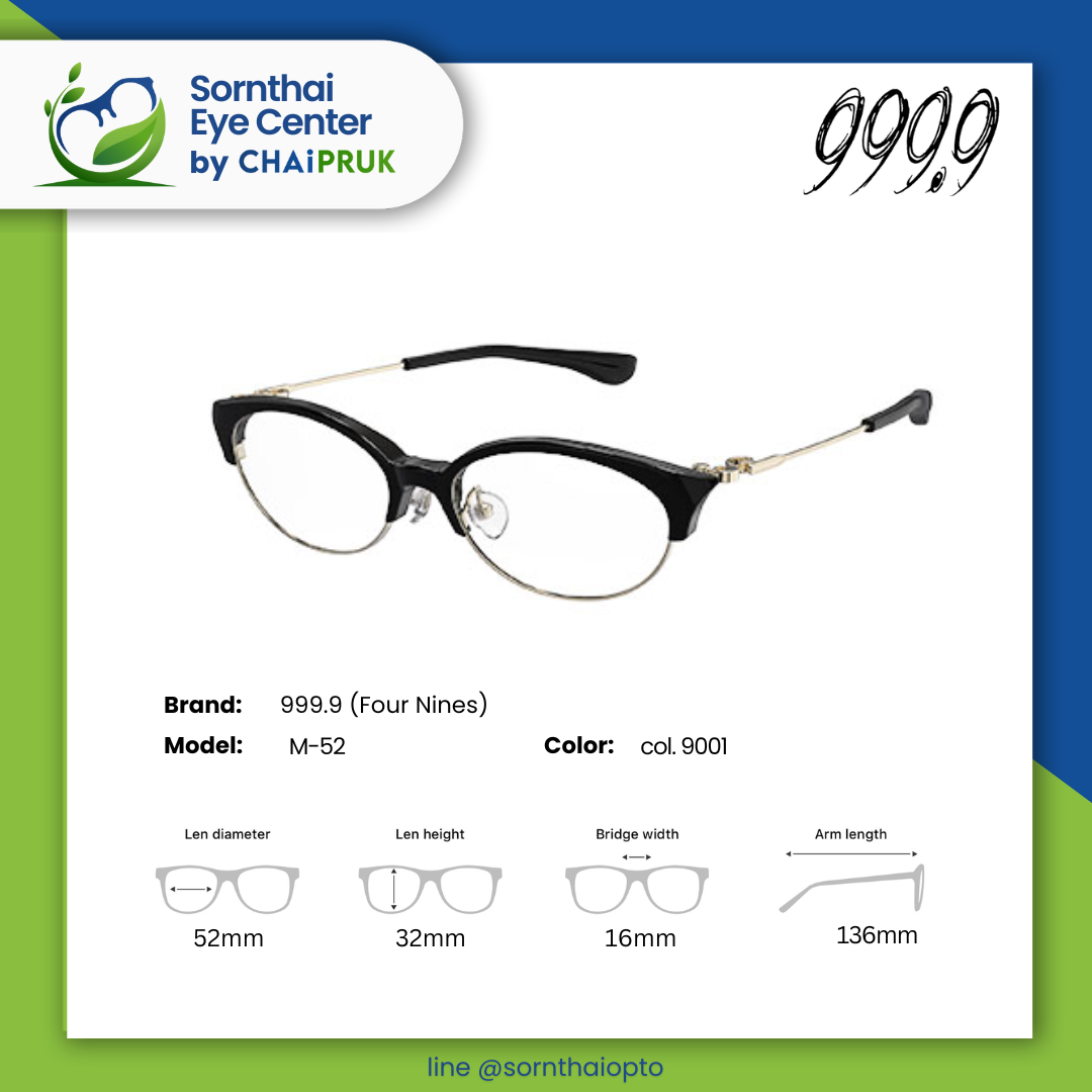 999.9 Four nines M-52 COL.9001