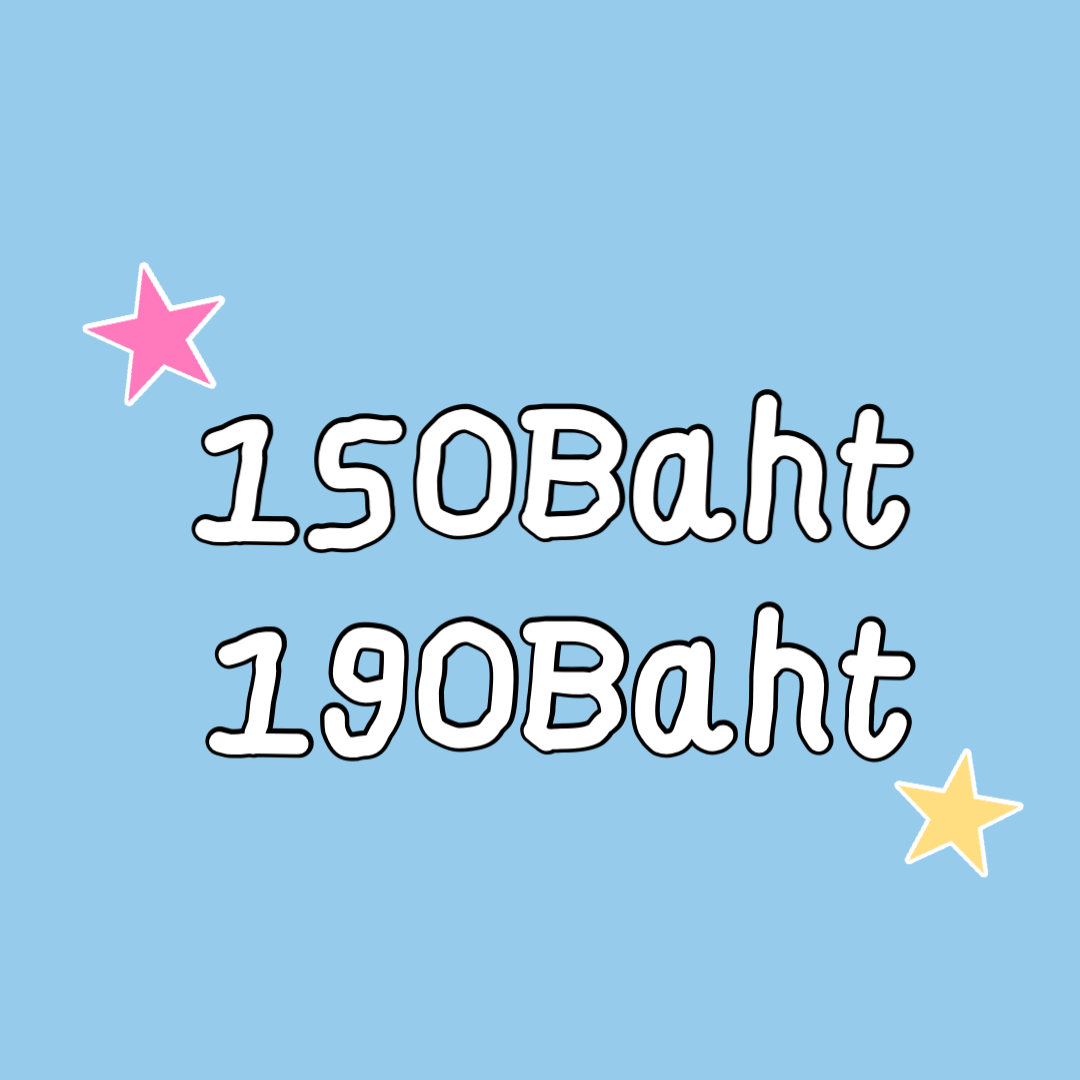 An Image