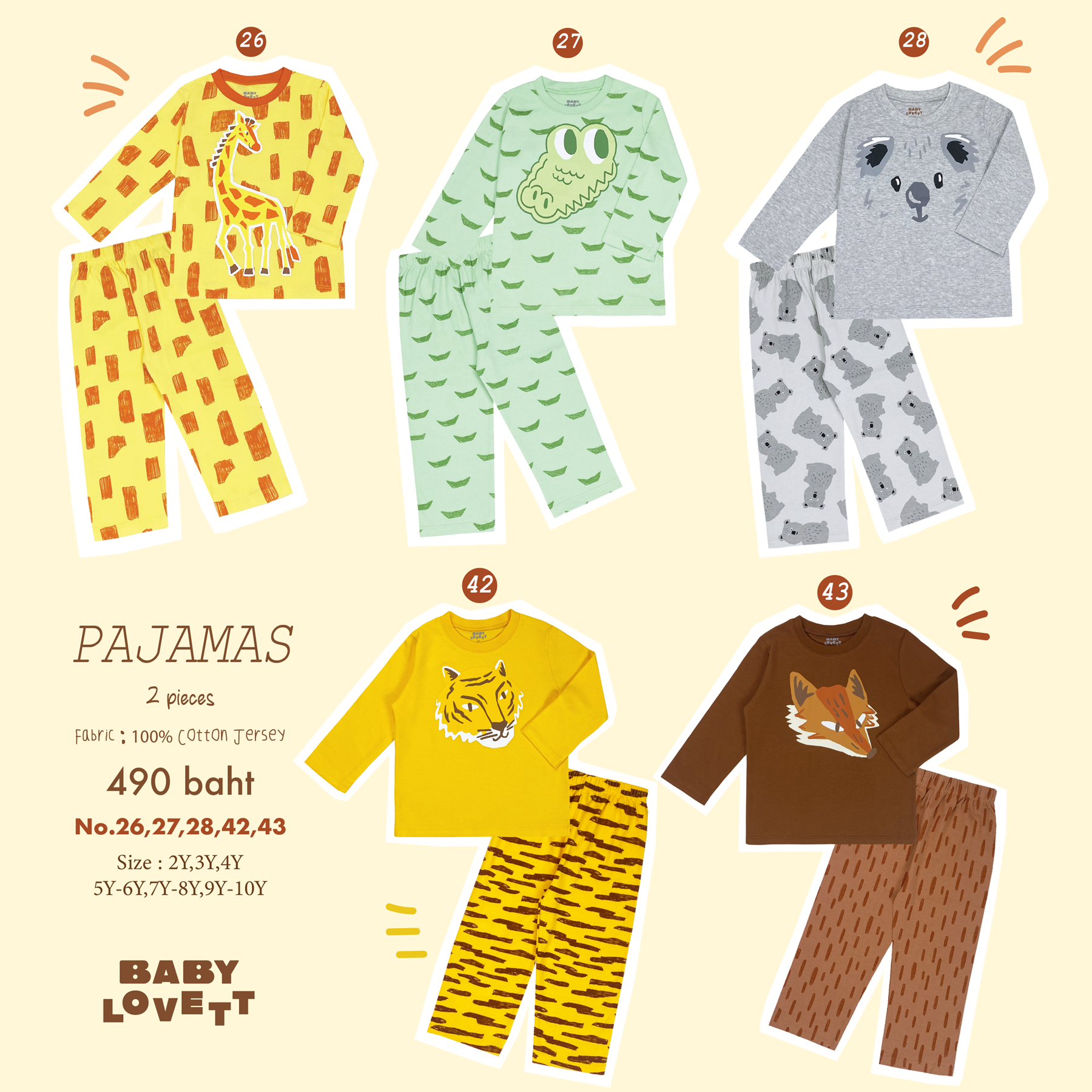 Animal - Pajamas
