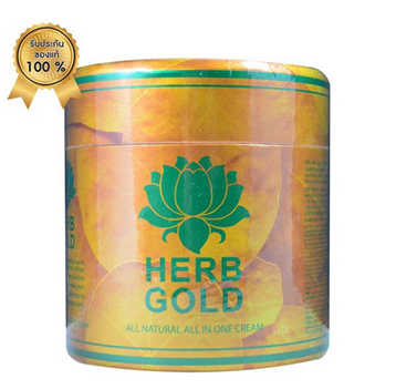 Mini Herb Gold 10g.