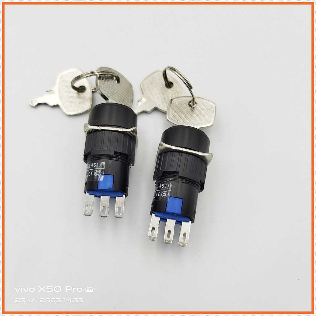 LA16Y-11Y/LA16Y-22Y/ KEY SWITCH 16MM.สวิตซ์กุญแจ16มิล