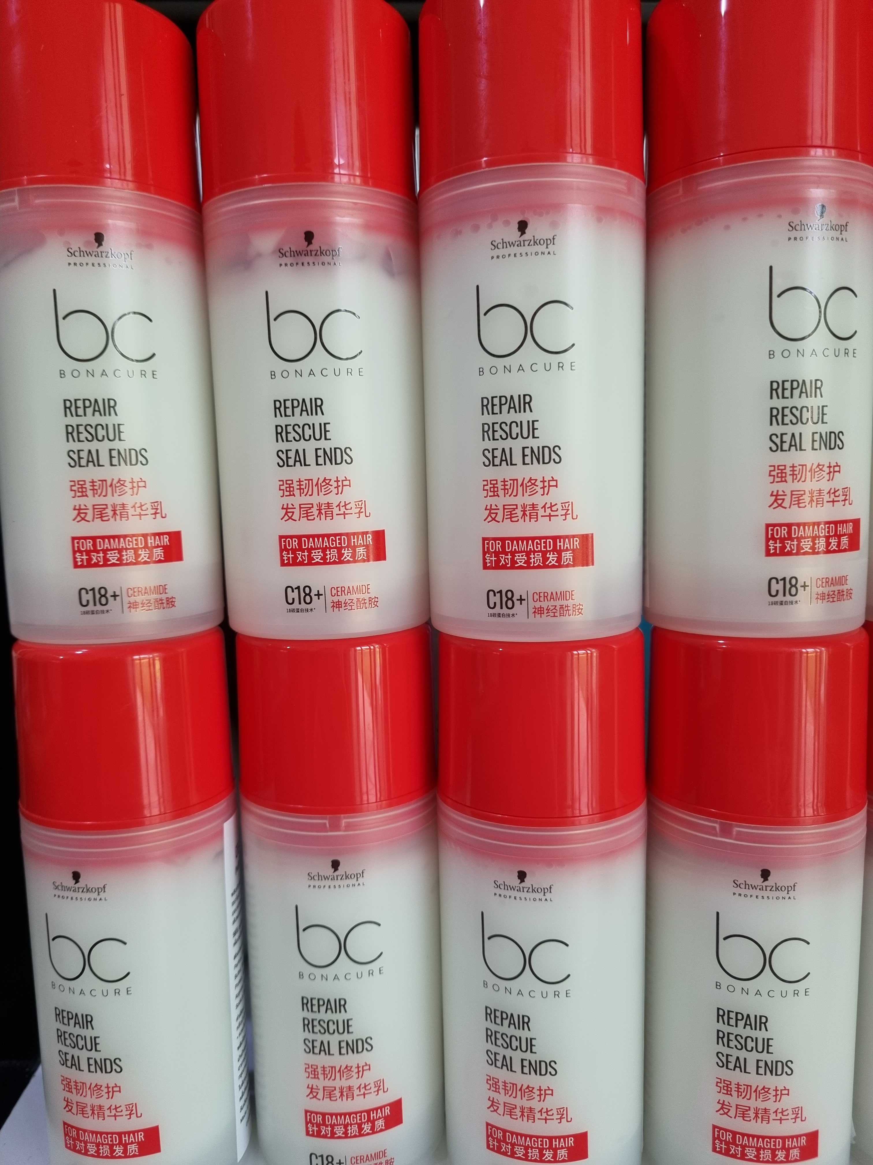 Schwarzkopf repair rescue seal ends arginine 100ml แพคเกจใหม่แบบขวดปั้ม