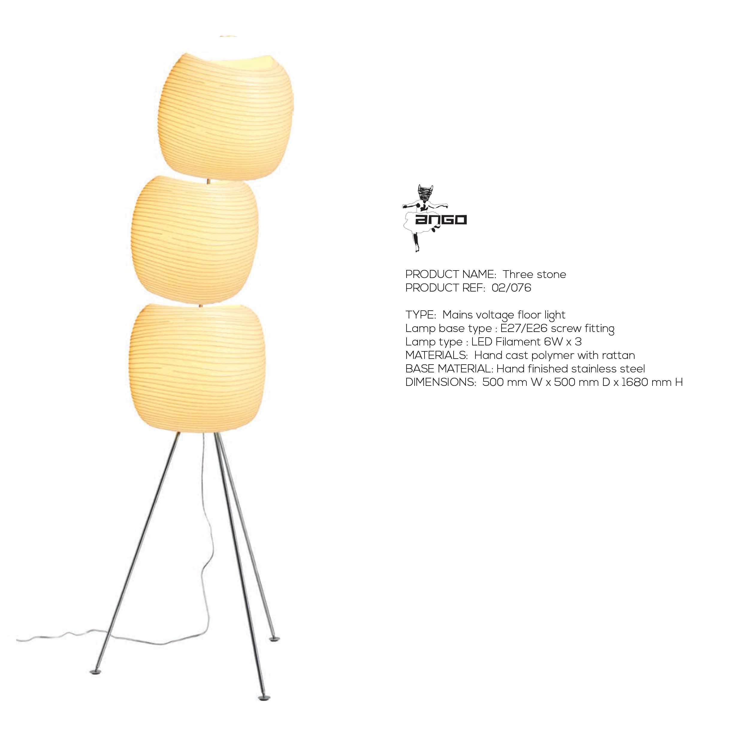 Three Stone (Floor light)