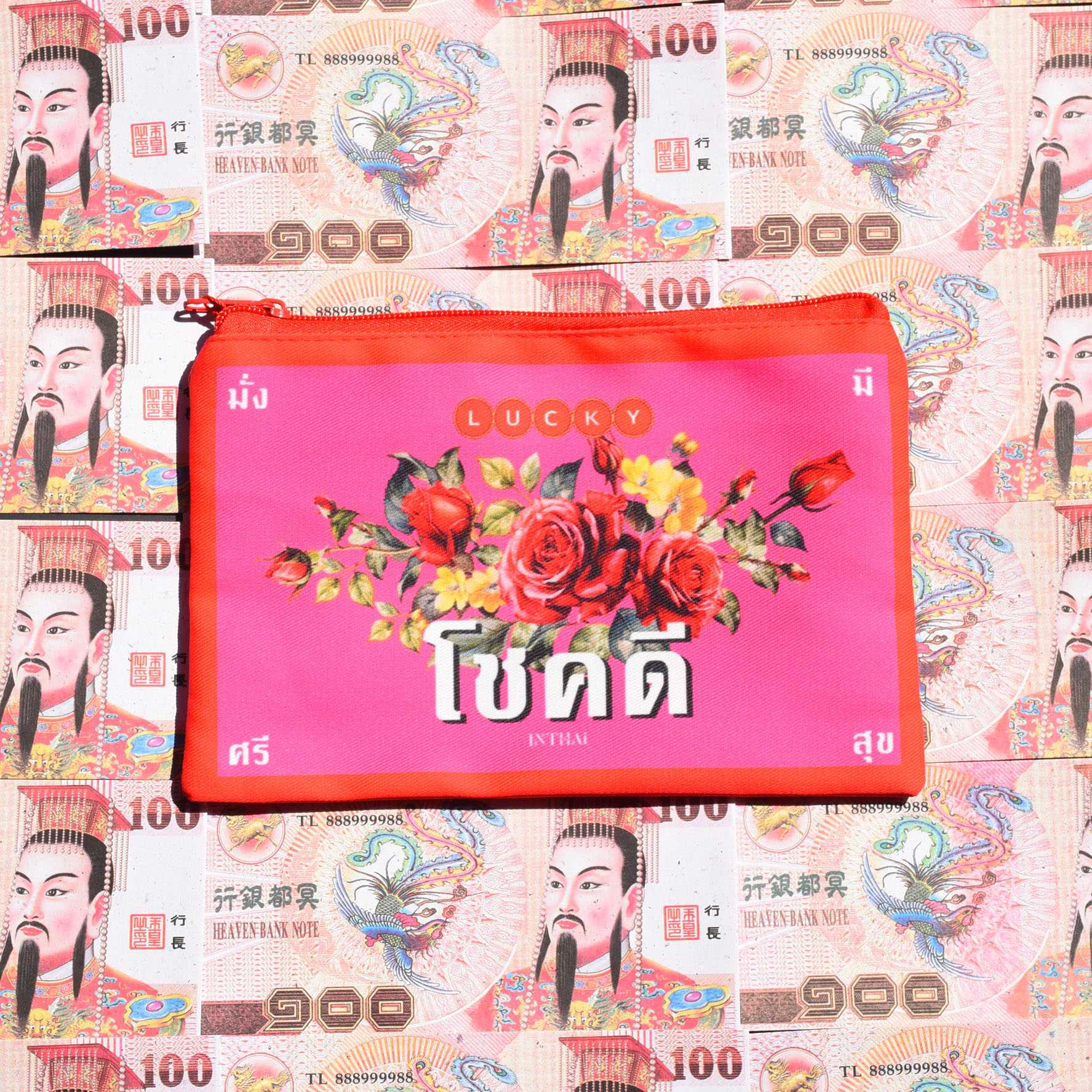 กระเป๋าโชคดีดอกกุหลาบ สีชมพู Lucky Bag - Pouch with Zipper