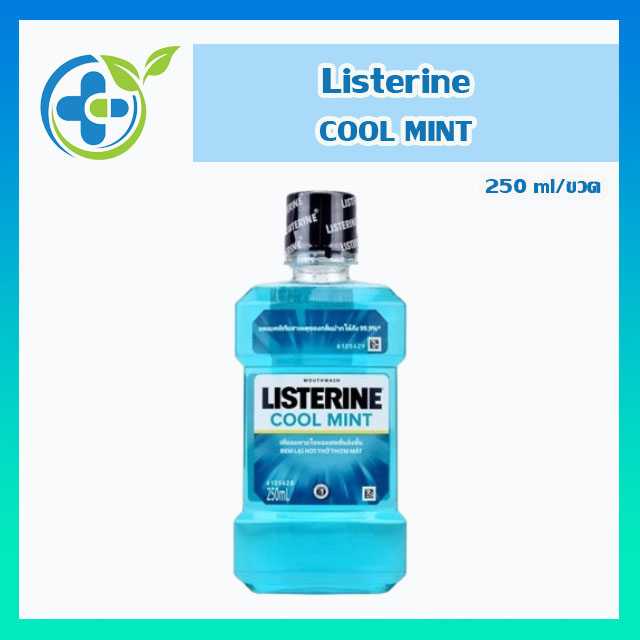 Listerine CoolMint MouthWash ลิสเตอรีน คูลมินต์ 180มล. (1 ขวด)