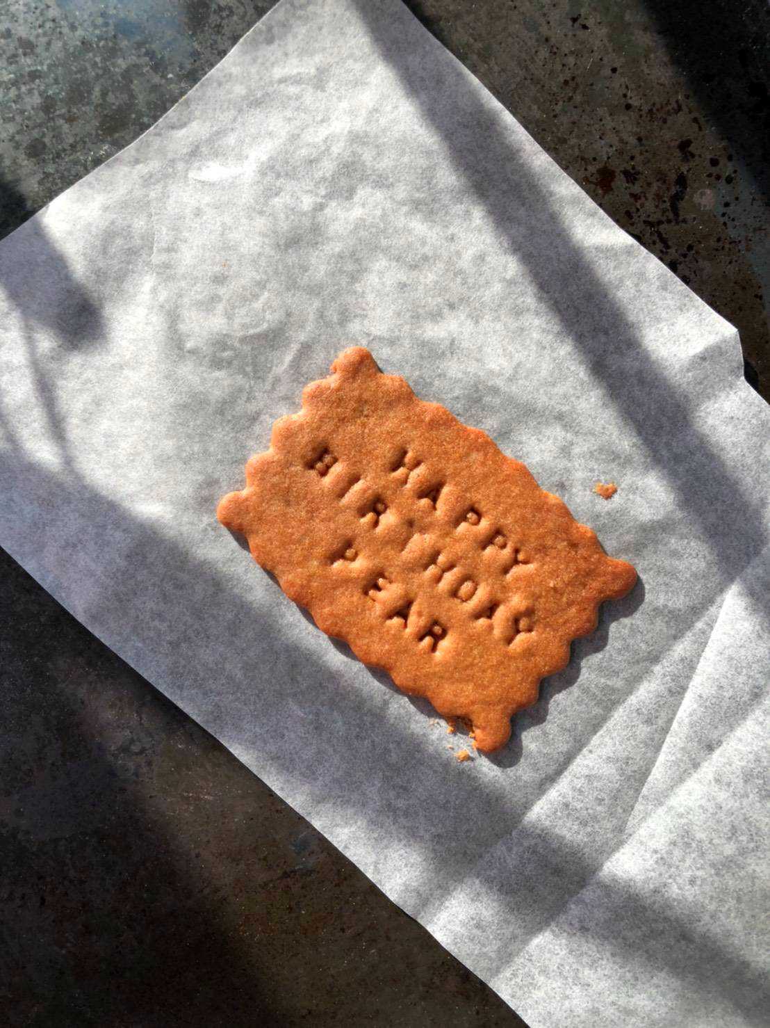Message Cookie set