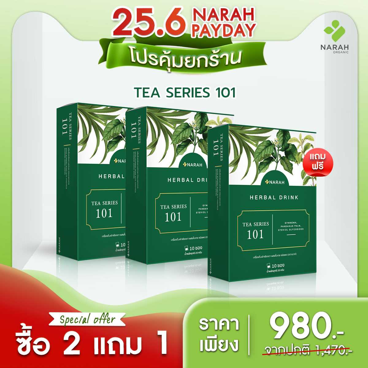 default