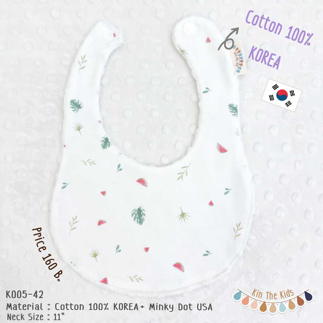 K005-42 Little Tree- Korea Cotton