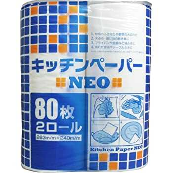 Kitchen Paper คิทเช่น เปเปอร์ กระดาษซับอเนกประสงค์ เช็ด ซับ ห่อ (1 แพ็ค / บรรจุ 2 ชิ้น)