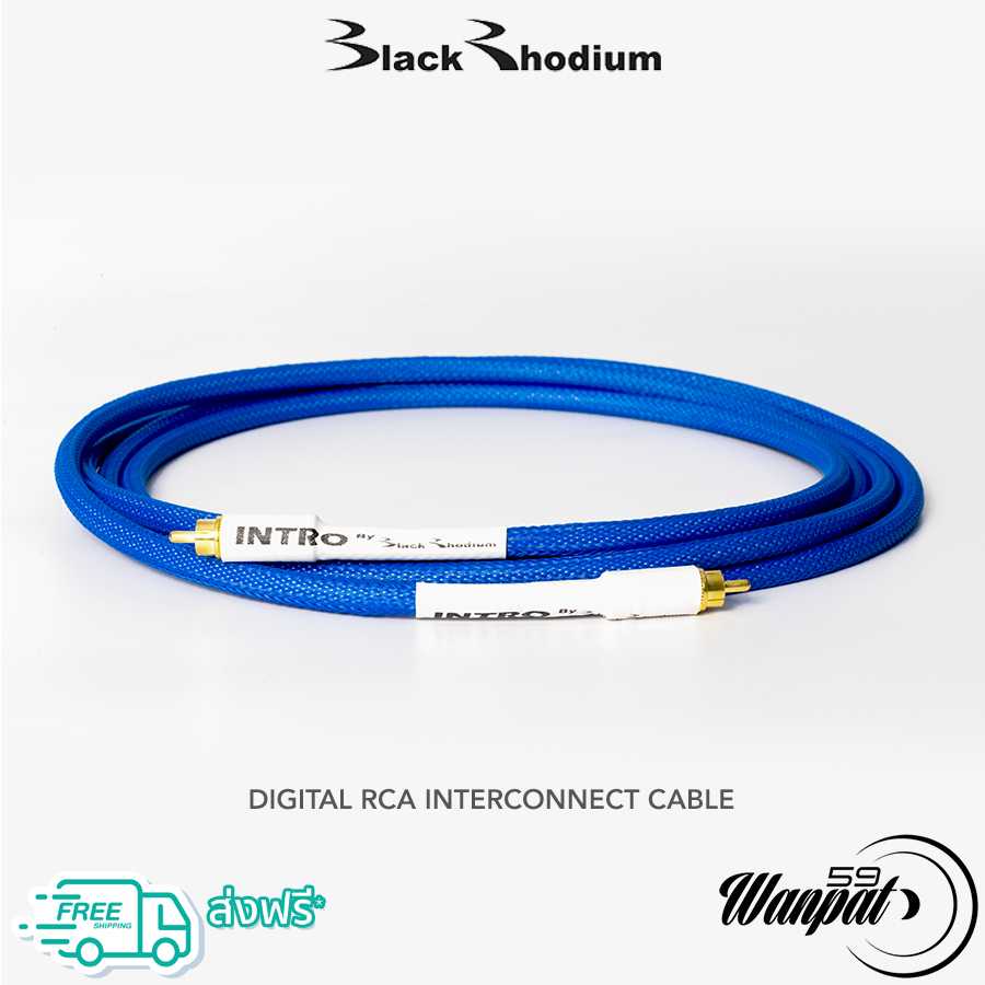 BLACK RHODIUM - Intro Digital Interconnect