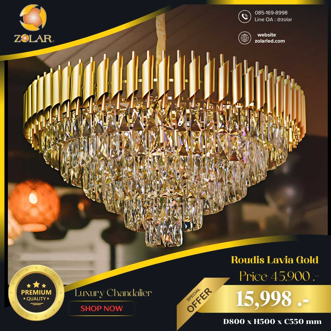 โคมคริสตัลเพชร Gold Mologa 80 cm. 35-CDR8097-4