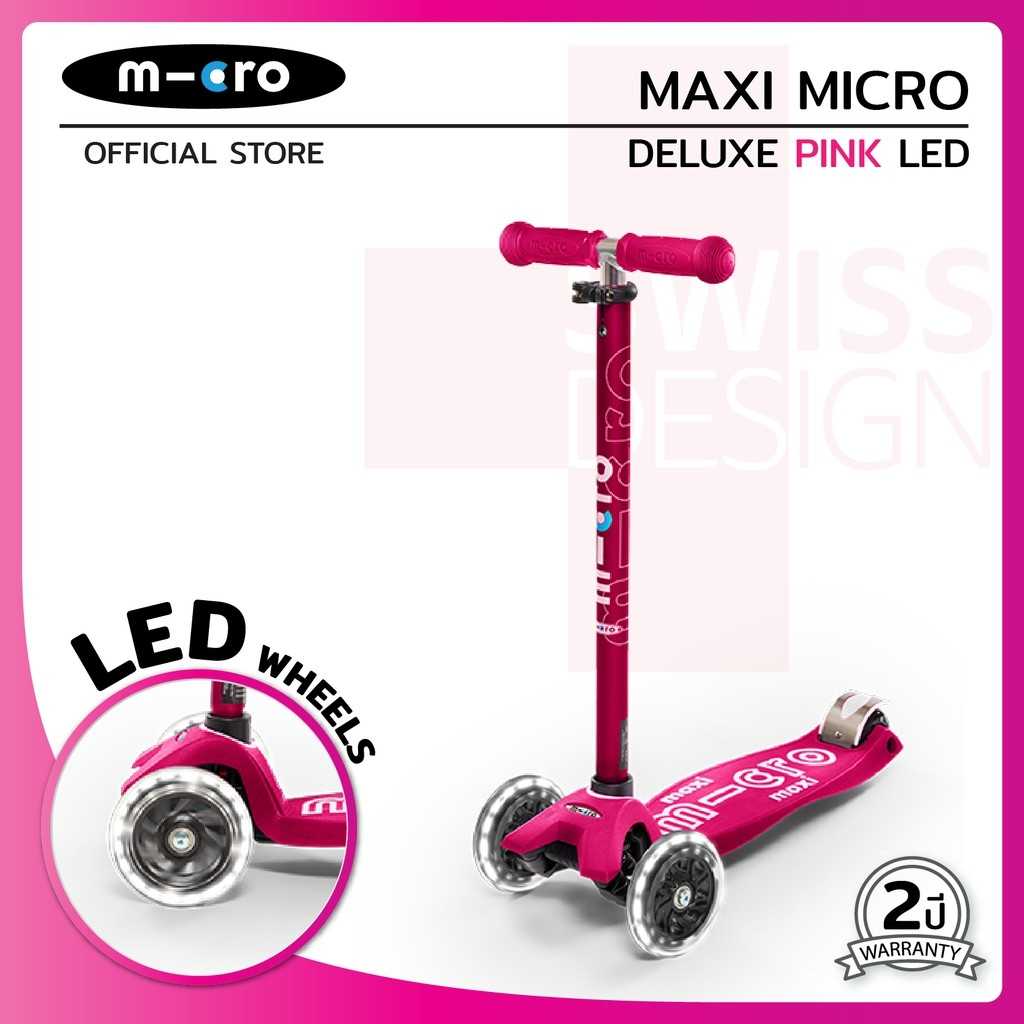(สินค้าหมด) Micro Maxi Deluxe LED Pink  FG-MCMMD077