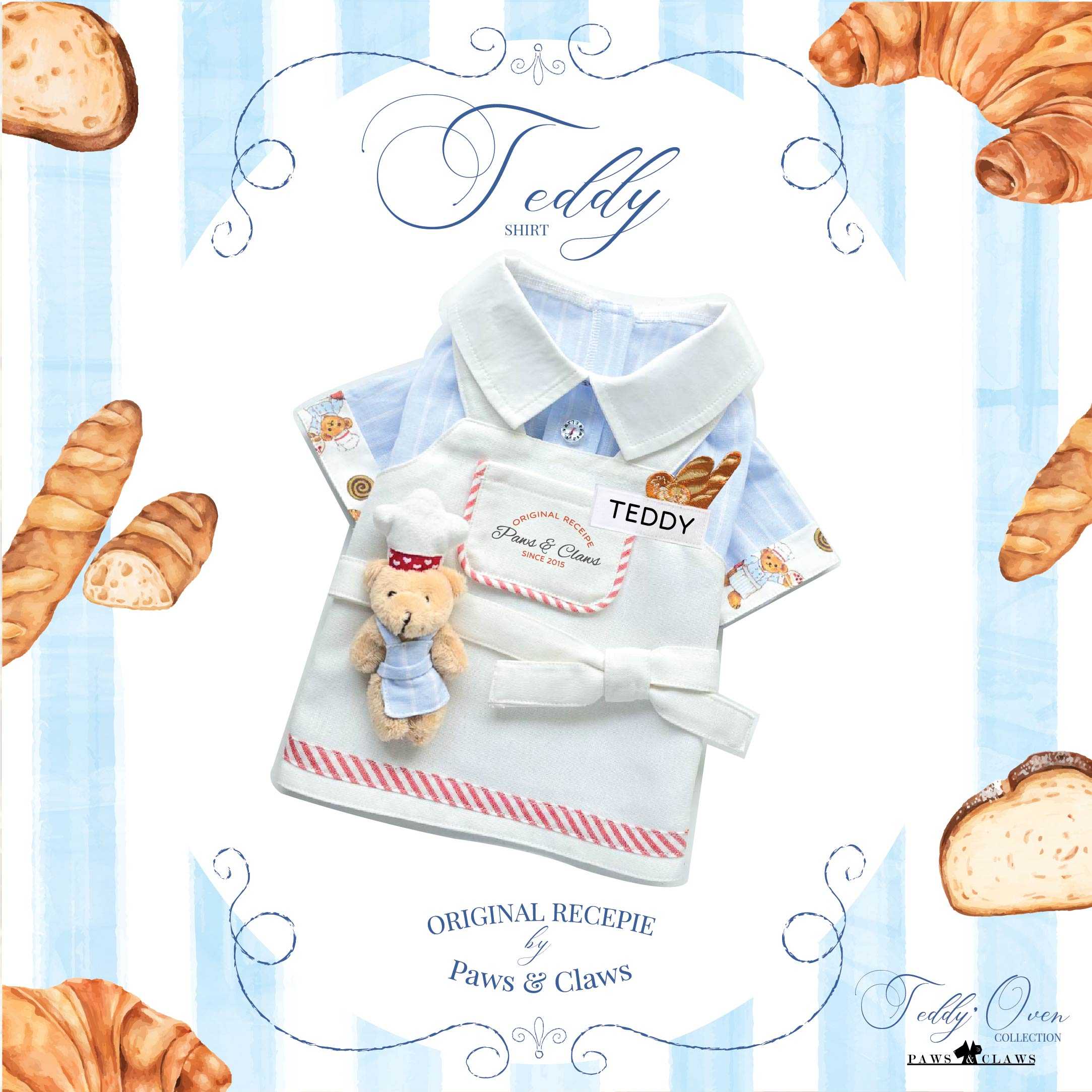 Teddy (Shirt)