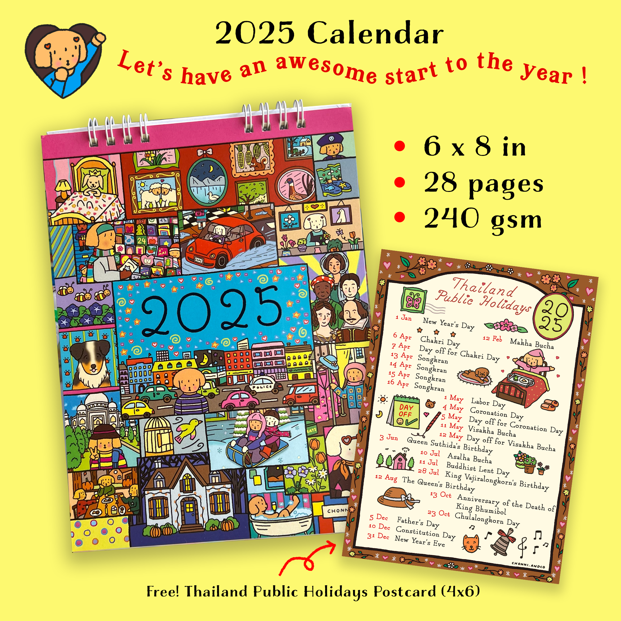 (โปสการ์ดหมดแล้ว แถมใบอื่นค่า) 2025 Calendar