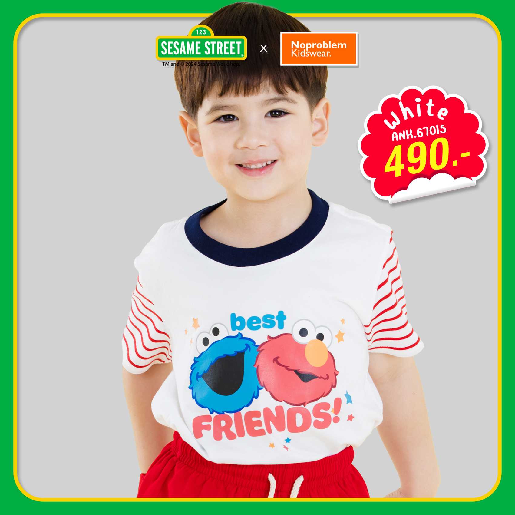 เสื้อยืดคอกลมเด็ก ใส่ได้ทั้งเด็กชายและเด็กหญิง ANK.67015 - SESAME STREET  KIDS T- SHIRT