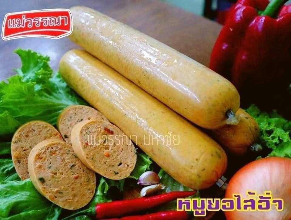 หมูยอไส้อั่ว 15฿