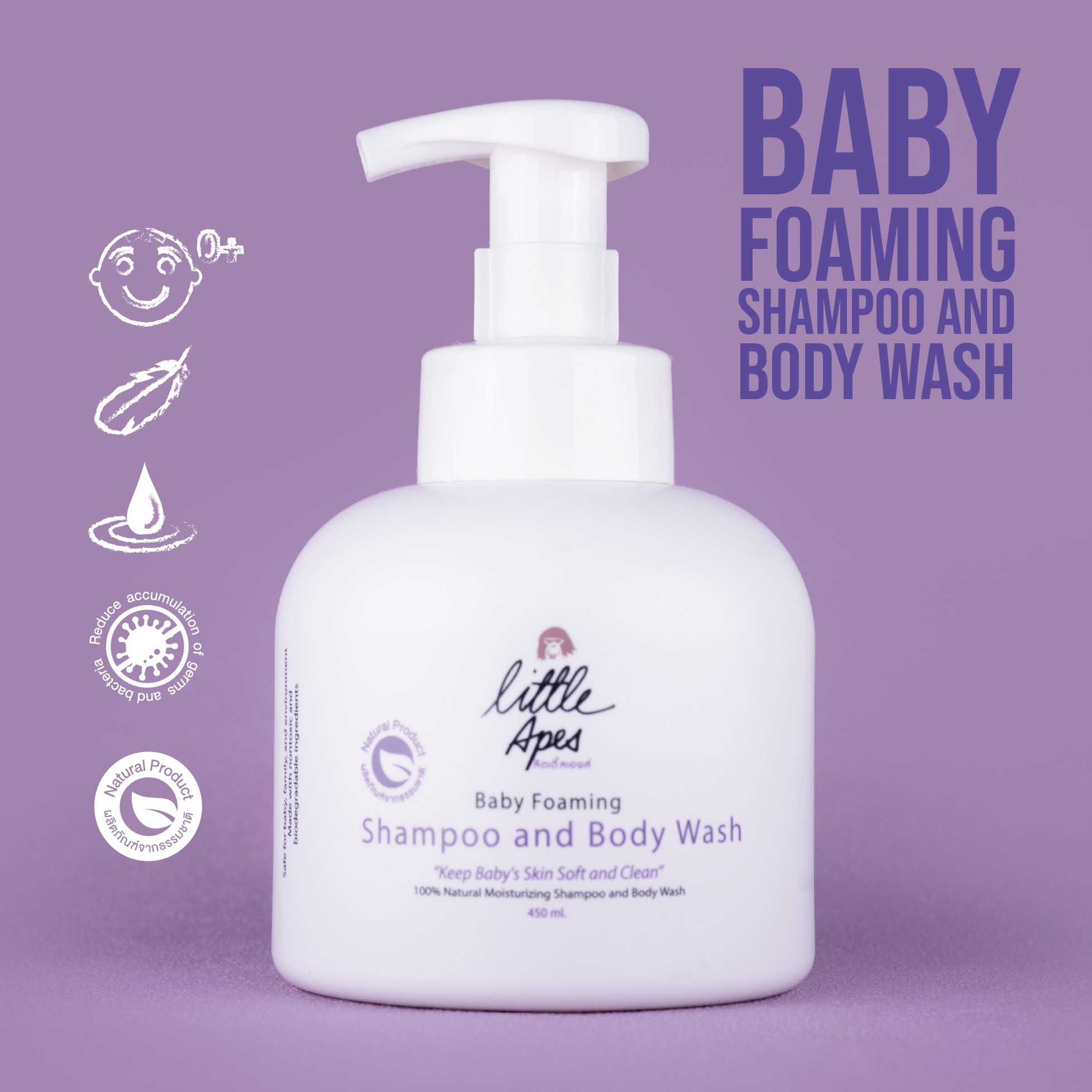 Little Apes Baby Foaming Shampoo and Body Wash 450 ml. #SALE