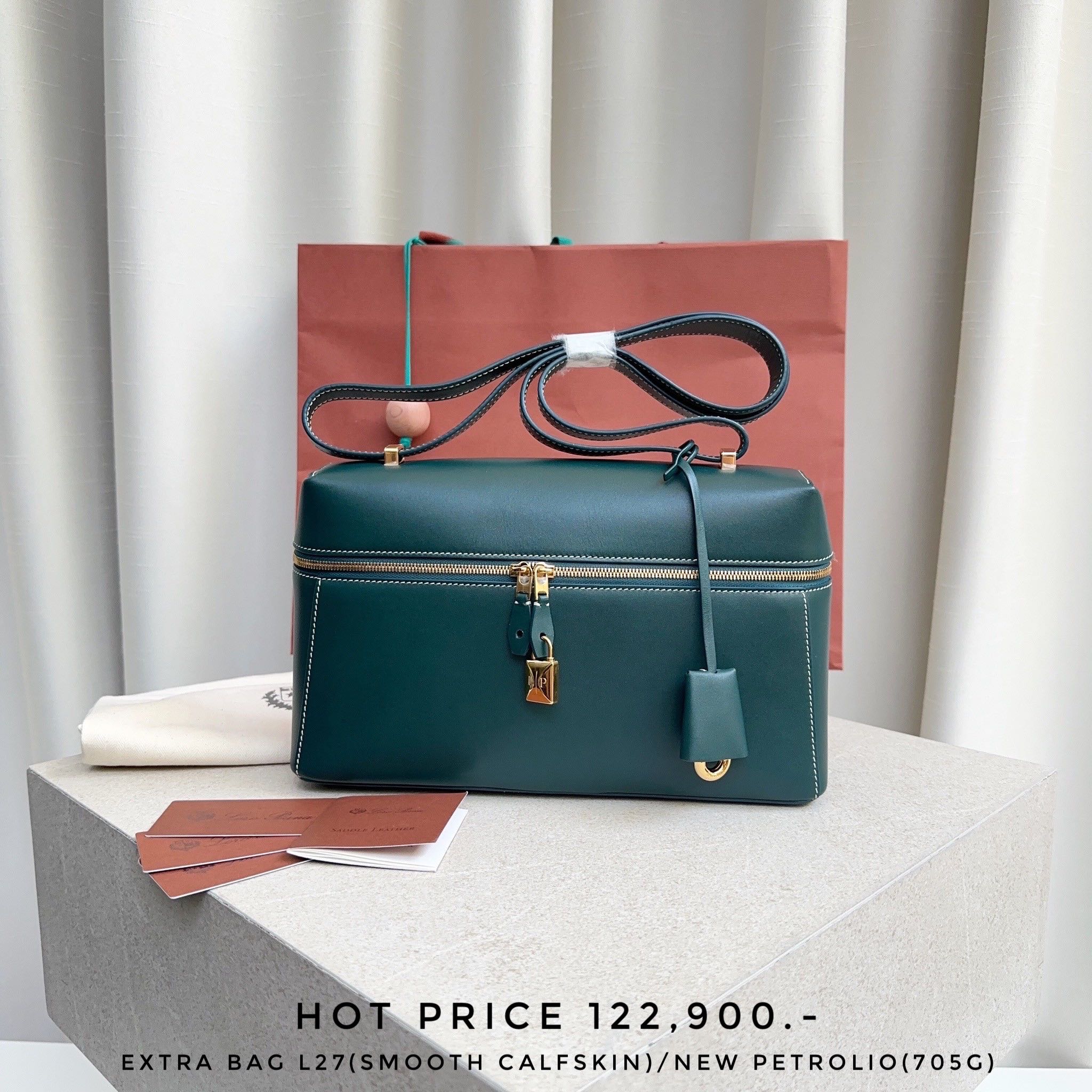 Loro piana extra bag L27 (New petrolio (705G) )